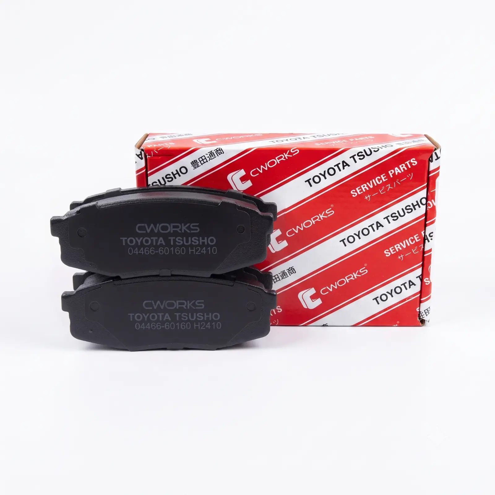 CWORKS Rear Brake Pad Set 04466-60160