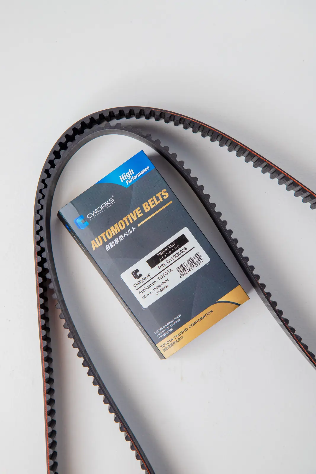 CWORKS Drive Belt 13568-59095