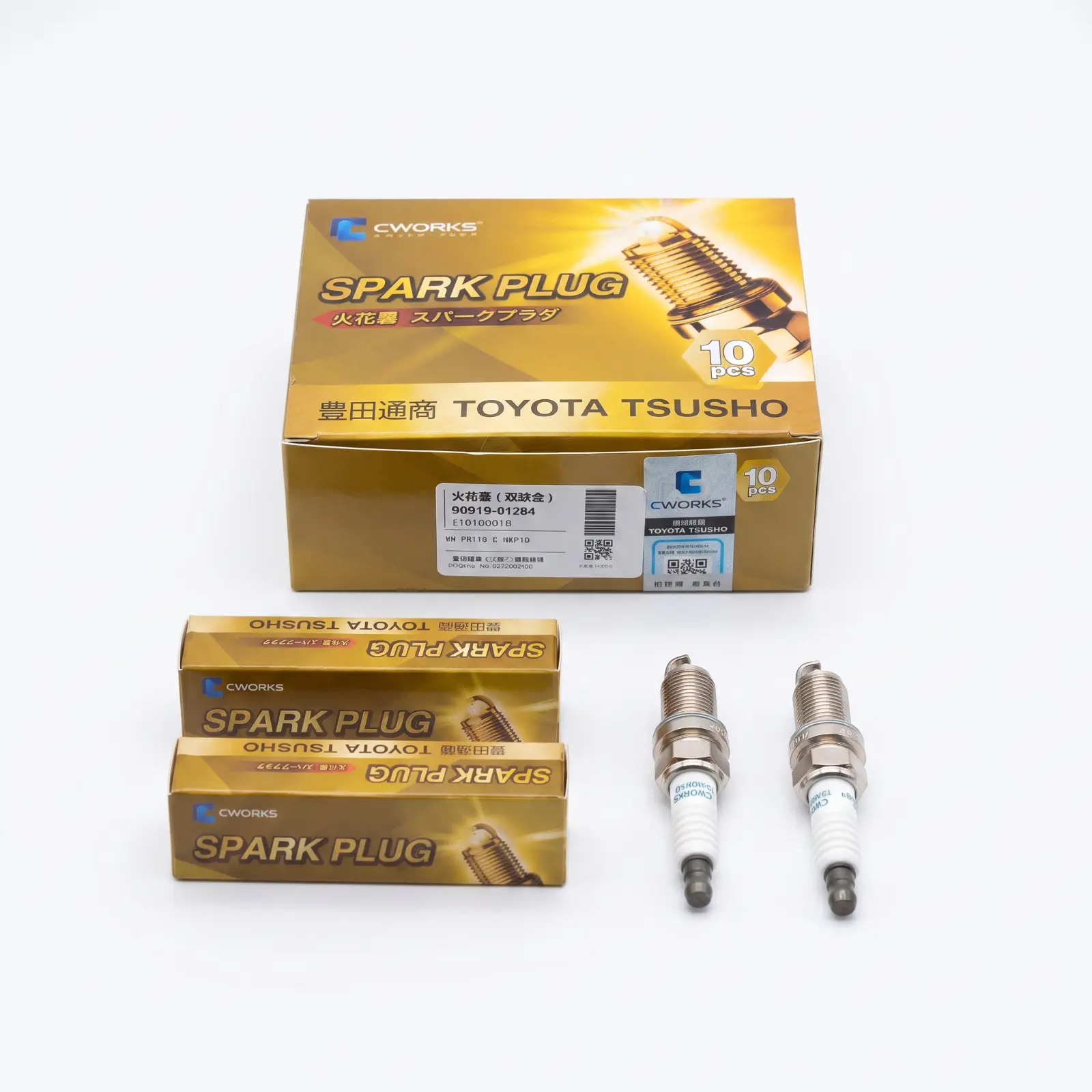 CWORKS Spark Plug 90919-01284